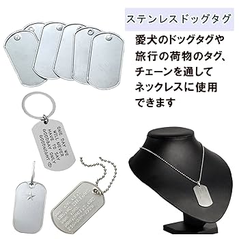 ネームタグ N Amazon.co.jp: nijimomo ドッグタグ サイレンサー セット